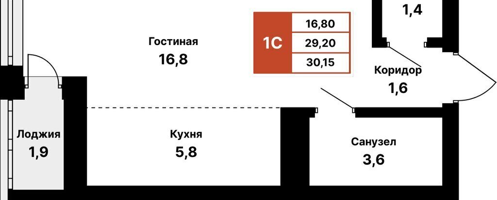 квартира г Уфа ул Природная 28/1 фото 1
