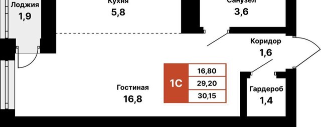 квартира ул Природная 28/1 фото