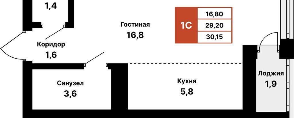 квартира г Уфа ул Природная 28/1 фото 1