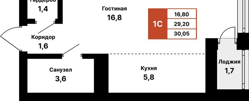 квартира г Уфа ул Природная 28/1 фото 1