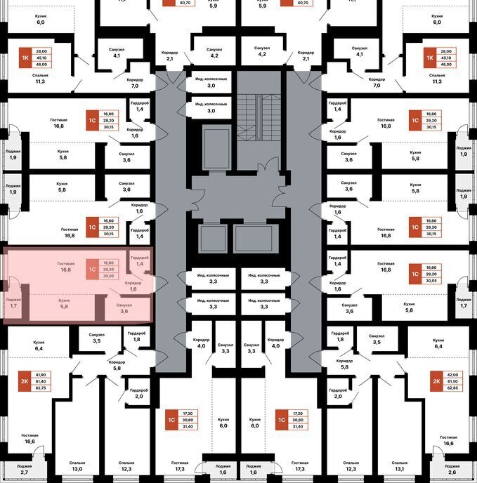 квартира г Уфа ул Природная 28/1 фото 2