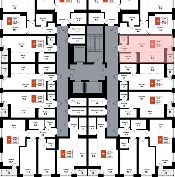 квартира г Уфа ул Природная 28/1 фото 2