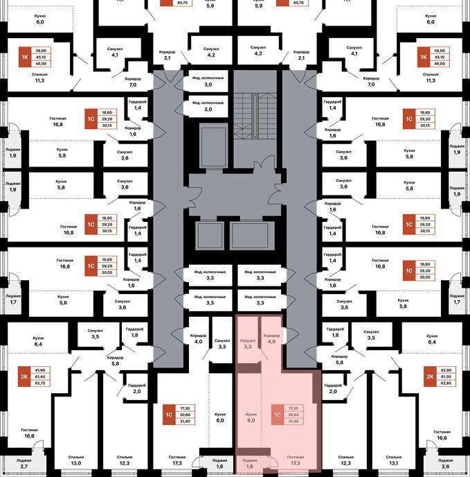 квартира г Уфа ул Природная 28/1 фото 2