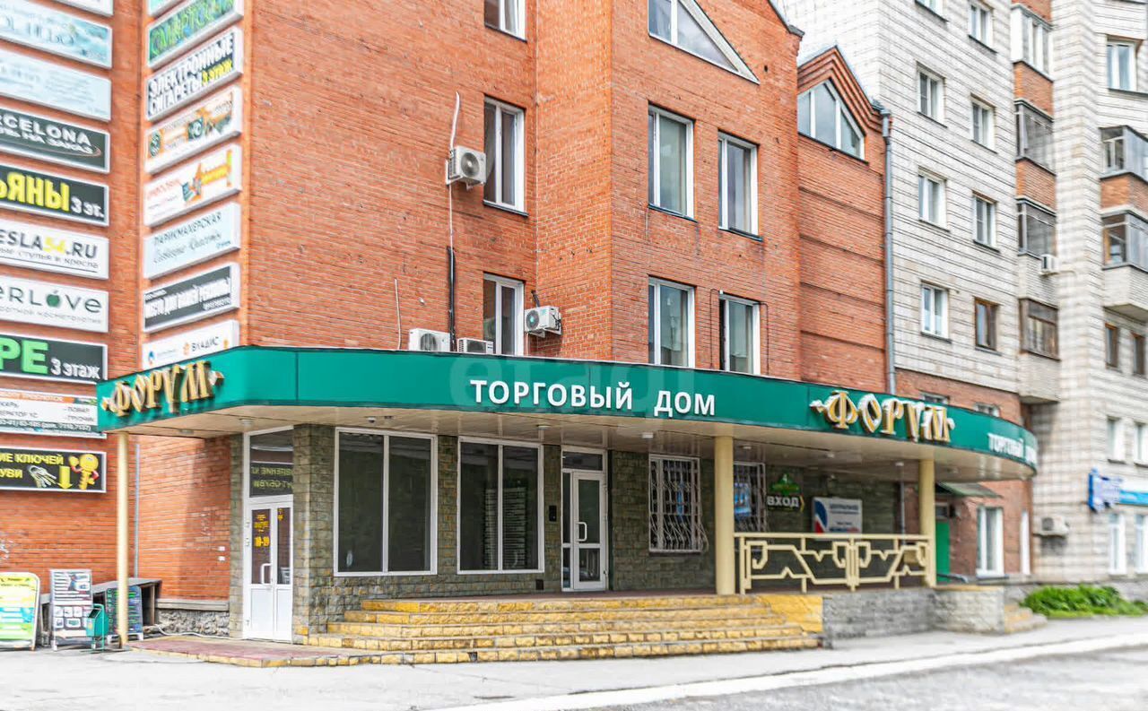 свободного назначения г Бердск ул. Максима Горького, 4А фото 2