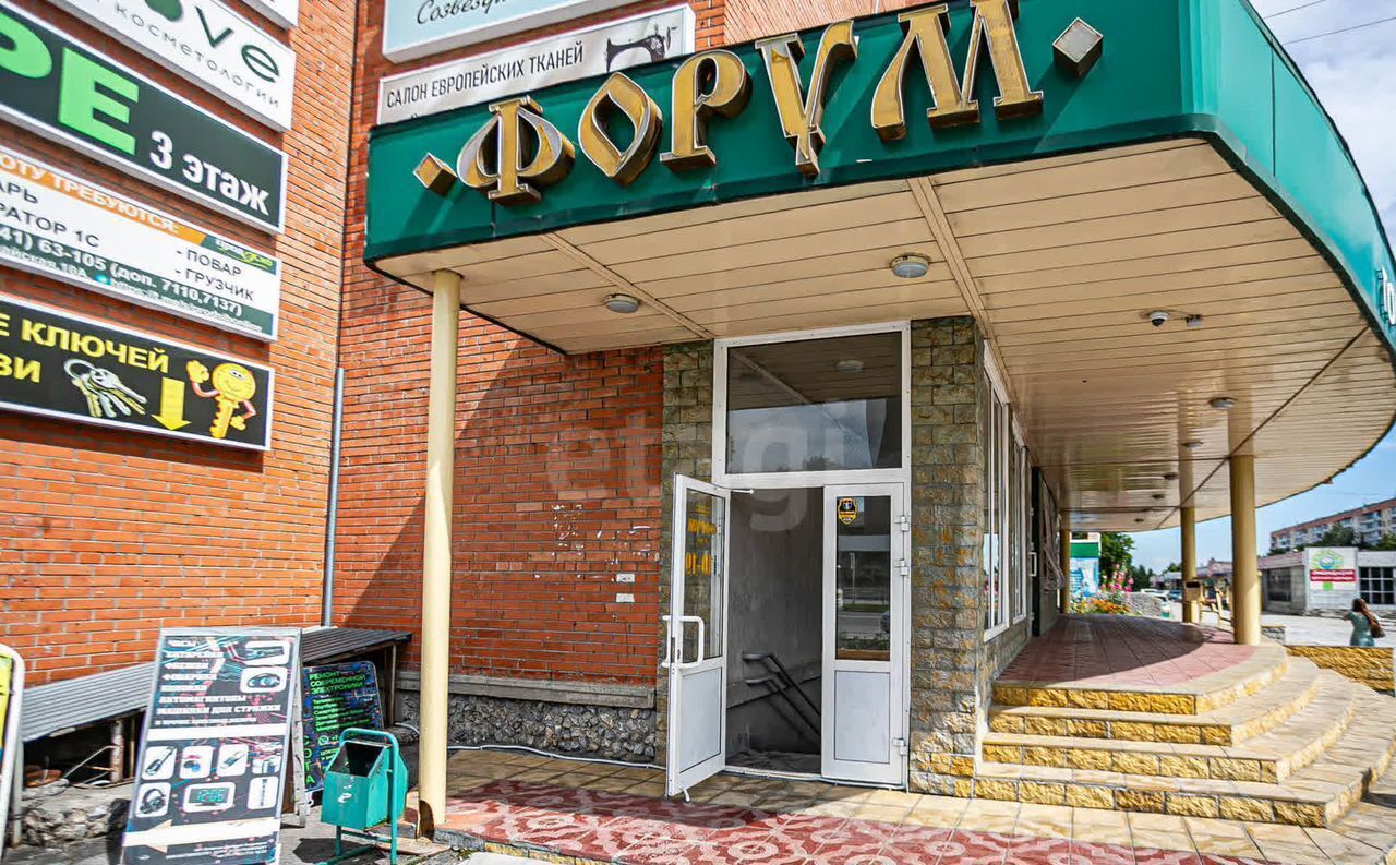 свободного назначения г Бердск ул. Максима Горького, 4А фото 3