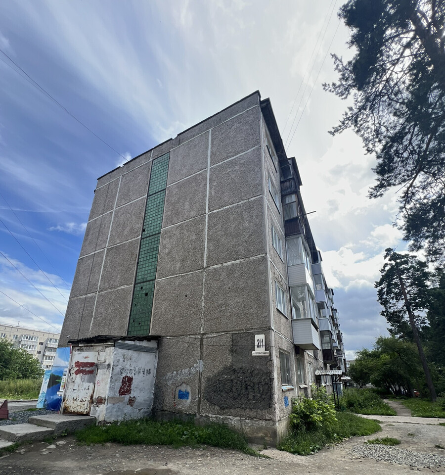квартира г Первоуральск Соцгород ул Прокатчиков 2/1 м-н фото 2