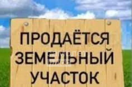 ул Весенняя фото