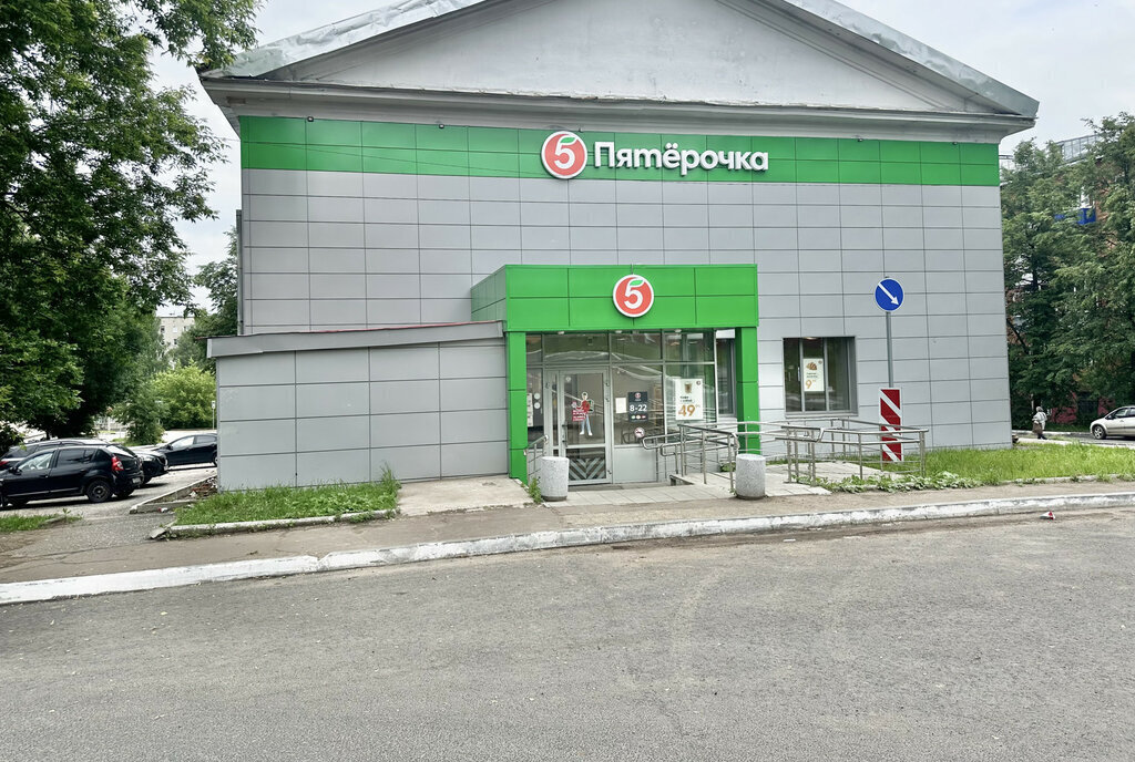 общепит, отдых г Кирово-Чепецк пр-кт Кирова 12 фото 1