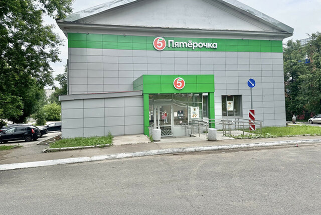 общепит, отдых пр-кт Кирова 12 фото