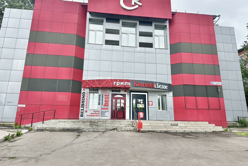 общепит, отдых г Кирово-Чепецк пр-кт Кирова 12 фото 2