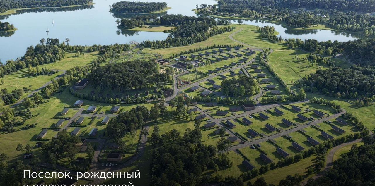 земля г Сортавала Сортавальский муниципальный округ, местечко Телкинниэми, Центральная ул., 16 фото 1