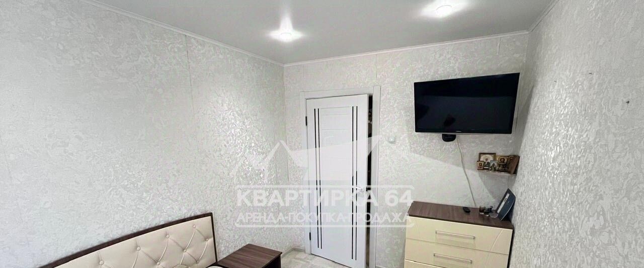 квартира г Балаково ул Набережная 50 лет ВЛКСМ 5 фото 2
