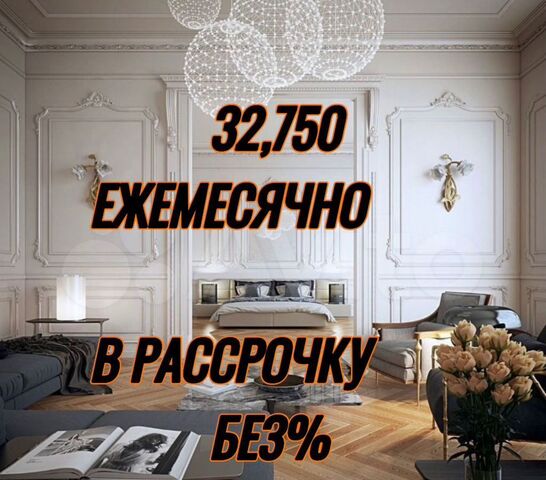 р-н Ленинский дом 160 фото