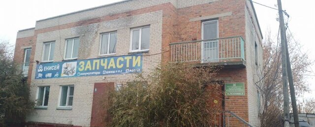 ул Мостовая 4 фото