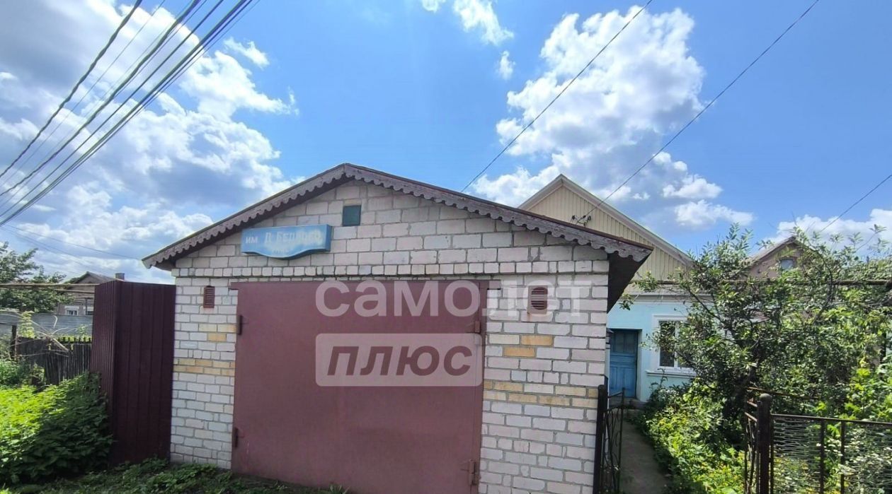 дом г Липецк р-н Правобережный ул. Демьяна Бедного, 21 фото 4