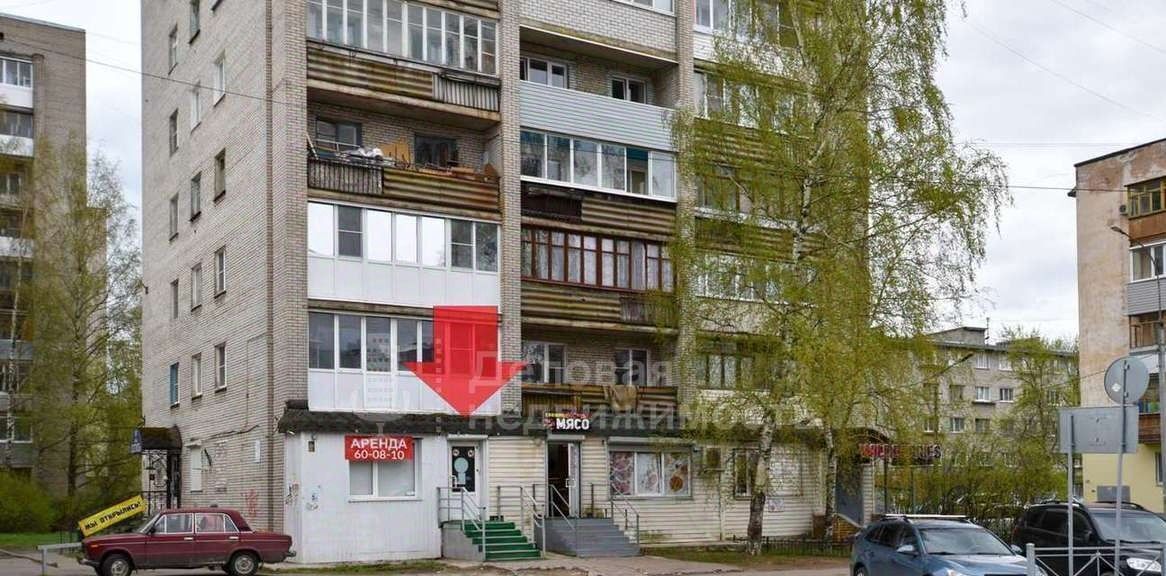 свободного назначения г Великий Новгород пр-кт Александра Корсунова 21/1 фото 3