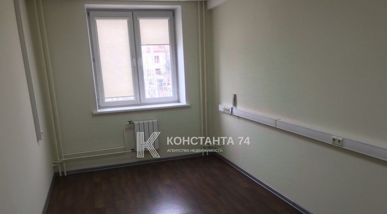 офис г Челябинск р-н Тракторозаводский ул Артиллерийская 124 фото 3