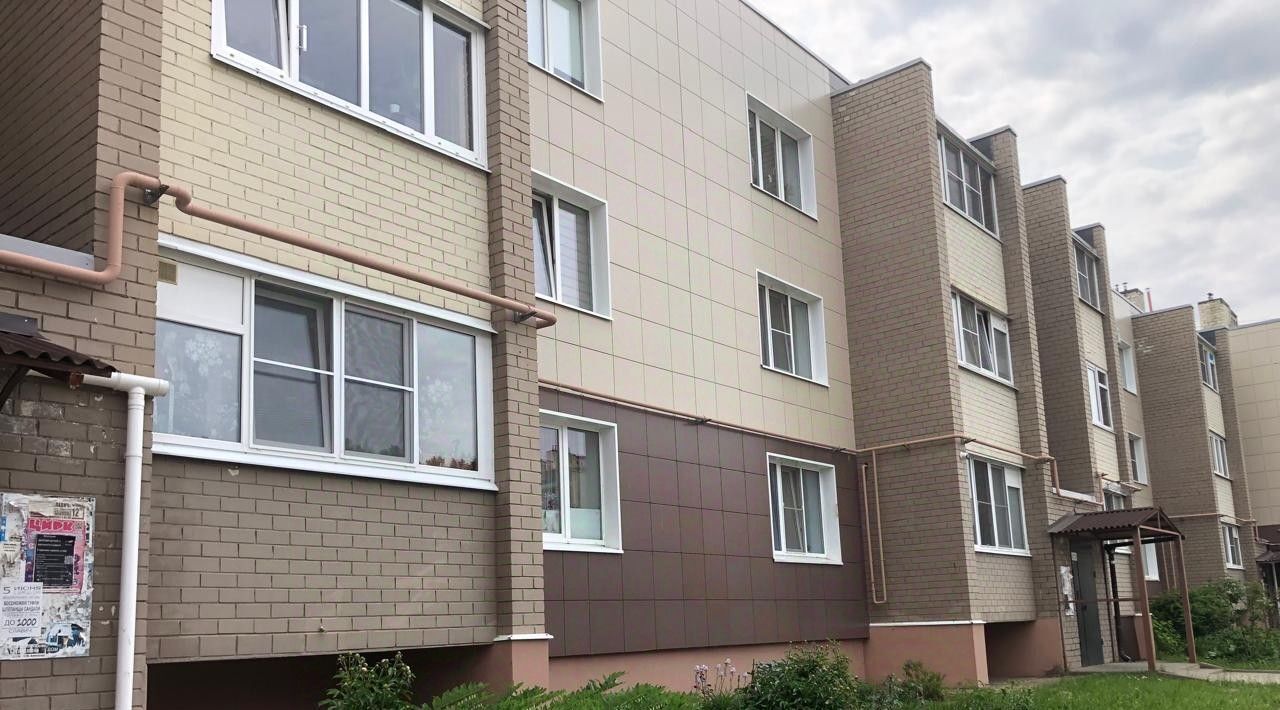 квартира г Переславль-Залесский ул Урицкого 58а фото 1
