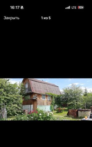 снт Механизатор 35А фото