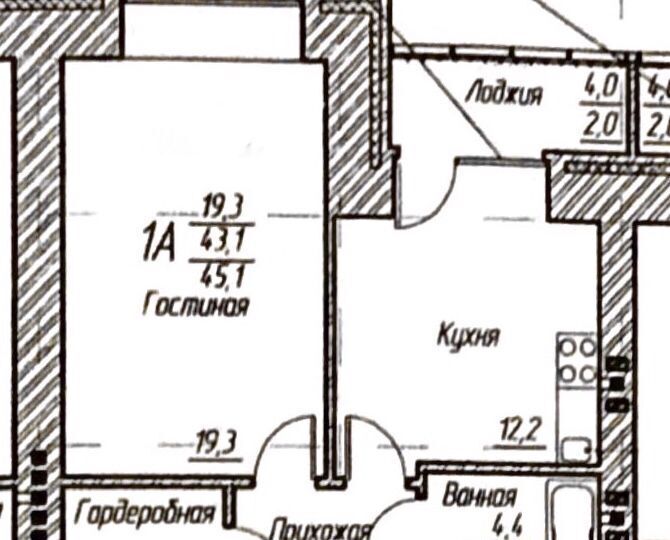квартира г Красноярск р-н Советский ул Авиаторов 21 фото 6