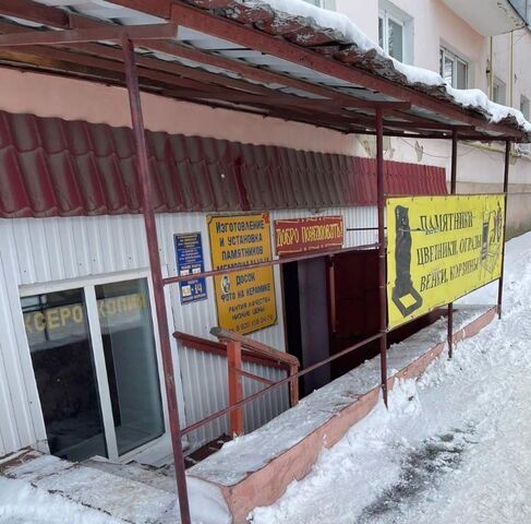 свободного назначения ул Гагарина 26 фото