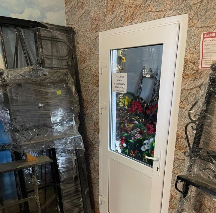 свободного назначения р-н Сердобский г Сердобск ул Гагарина 26 фото 7