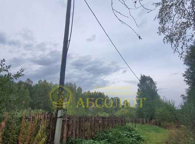 р-н Западный управленческий округ ул Малахитовая 1 Дегтярск фото