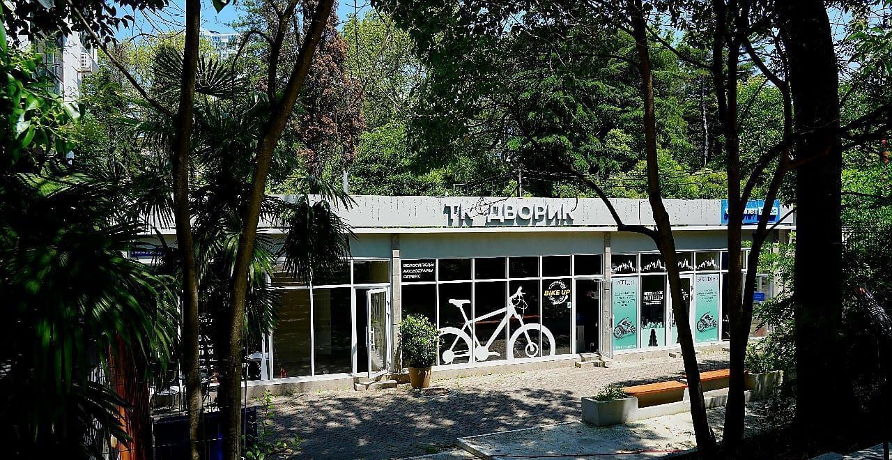 свободного назначения г Сочи р-н Хостинский пр-кт Курортный 84/2 фото 4
