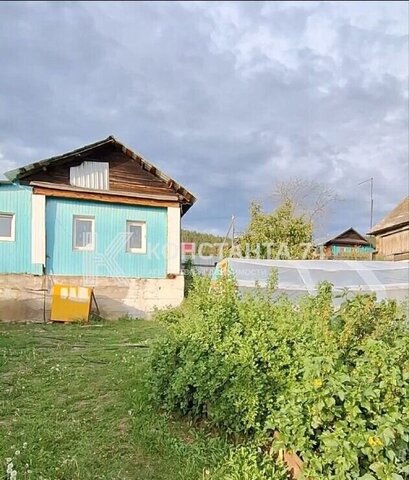 ул Больничная р-н Южный, Миасский г. о. фото