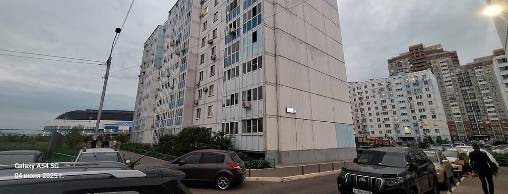 квартира г Хабаровск ул Вахова А.А. 8д фото 2