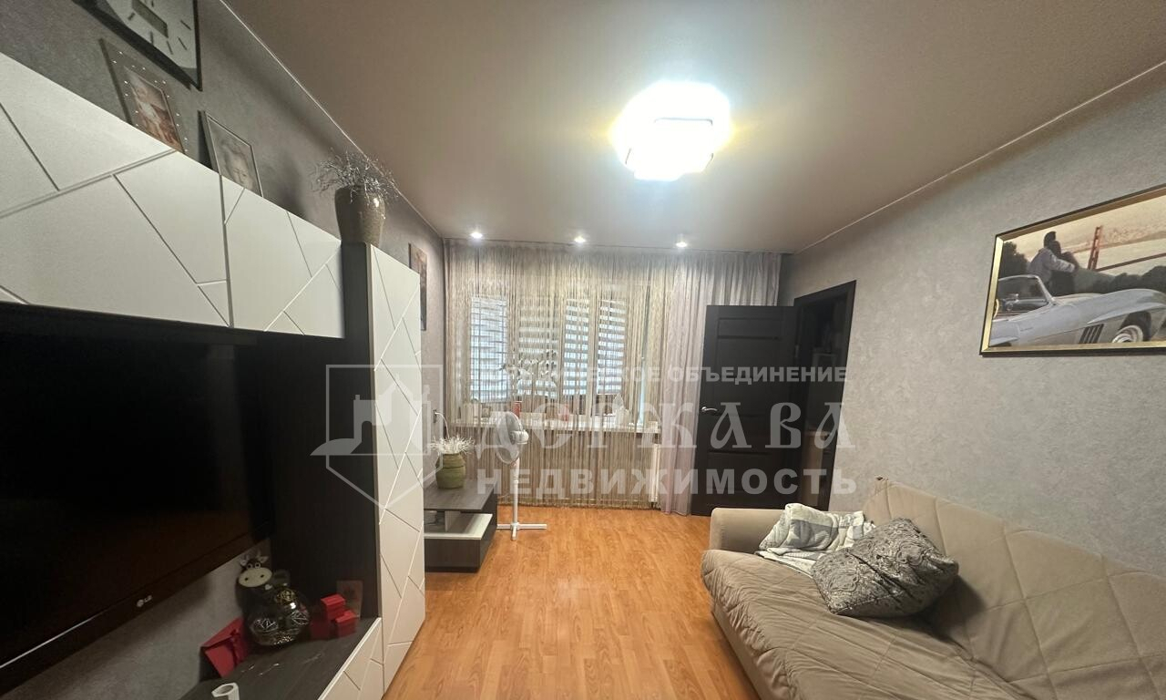 квартира г Кемерово пр-кт Ленина 55б фото 4