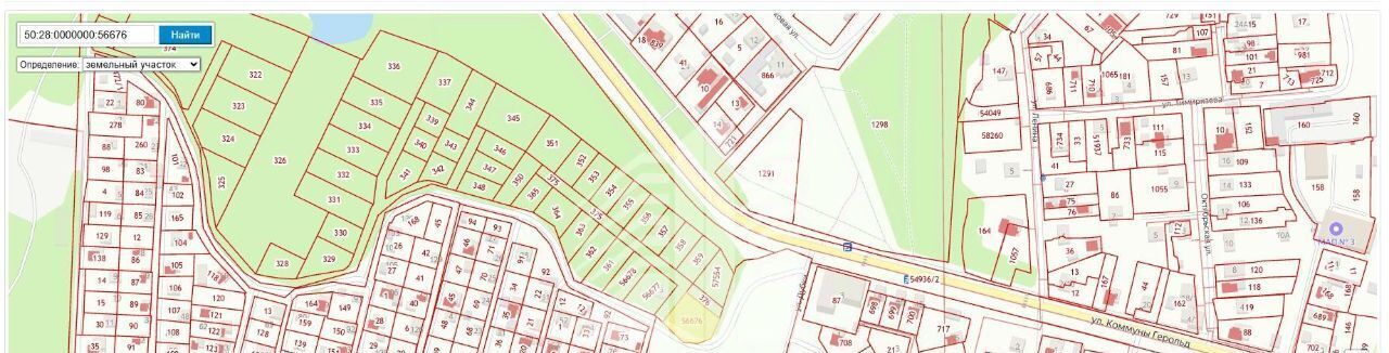 земля г Домодедово мкр Барыбино ул Коммуны Герольд Барыбино фото 1