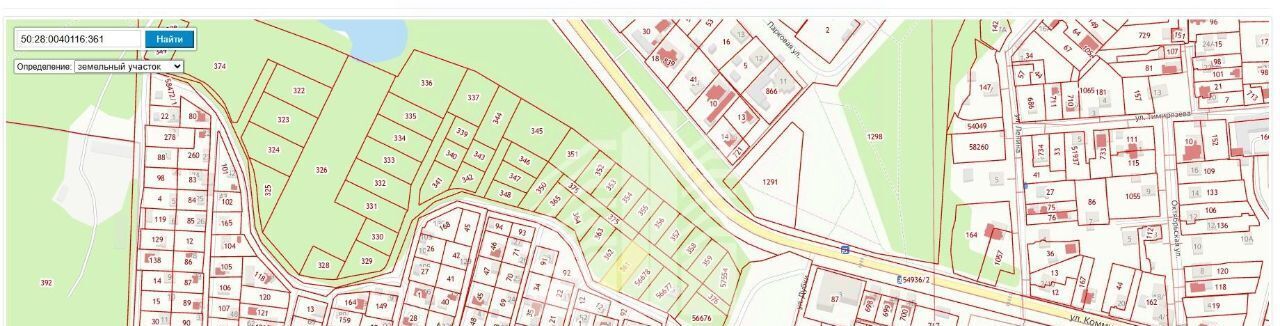 земля г Домодедово мкр Барыбино ул Коммуны Герольд Барыбино фото 3