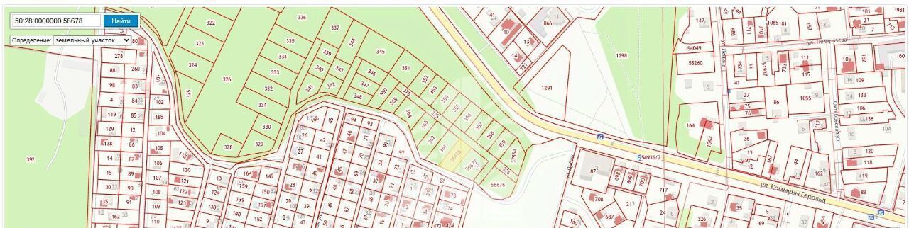 земля г Домодедово мкр Барыбино ул Коммуны Герольд Барыбино фото 2