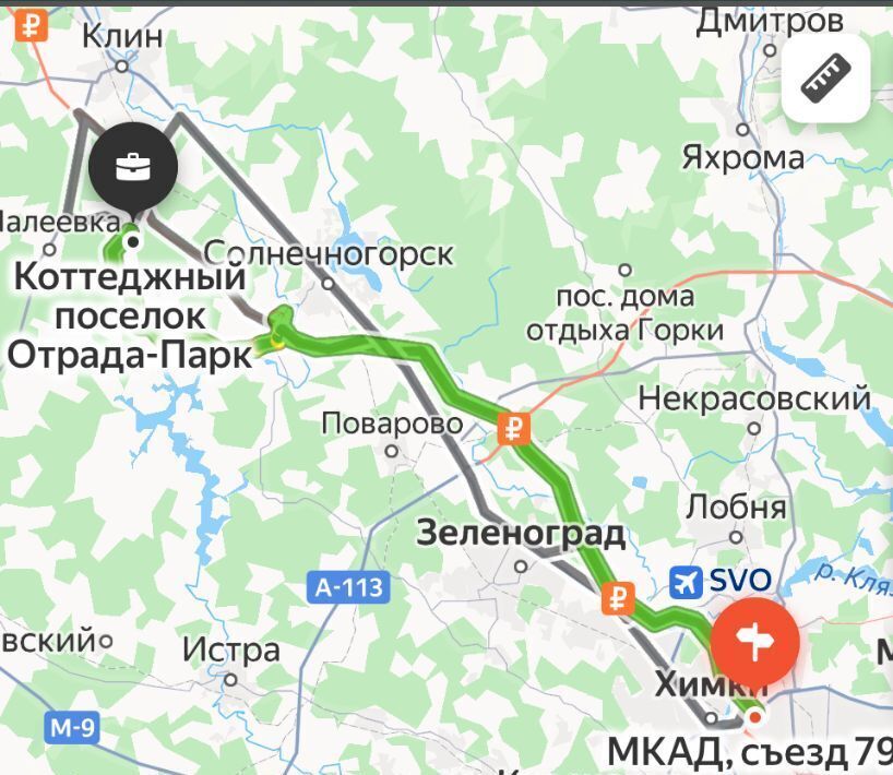 земля г Клин ул Светлая Отрада-парк кп фото 1