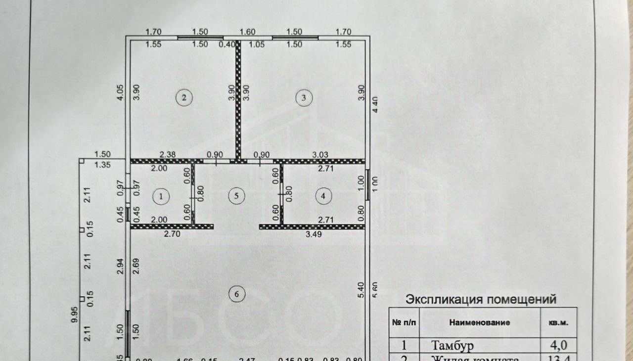 дом г Сергиев Посад тер. ТСН Удачный 100, Сергиево-Посадский городской округ фото 2