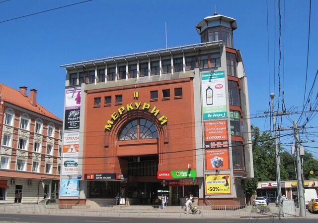 р-н Ленинградский пр-кт Ленинский 67б фото