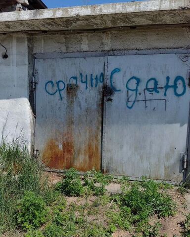 гараж р-н Октябрьский фото