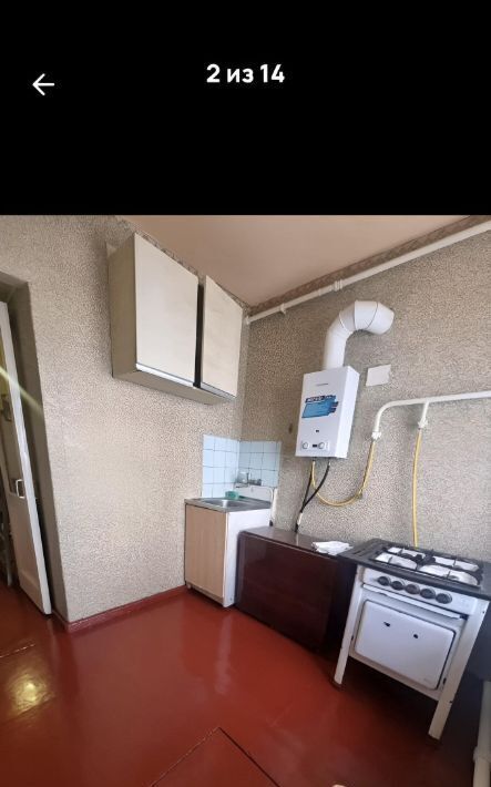квартира г Батайск ул Куйбышева 164 фото 4