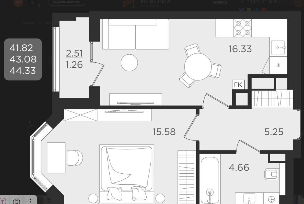 квартира г Калининград р-н Ленинградский ул Старшины Дадаева 55 корп. 2 фото 5