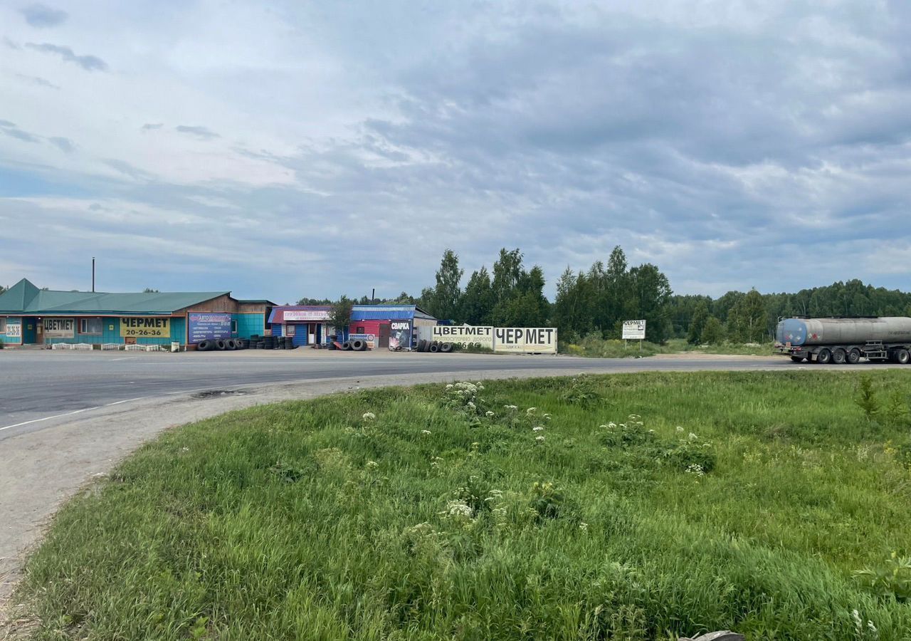 земля г Томск тракт Иркутский фото 8