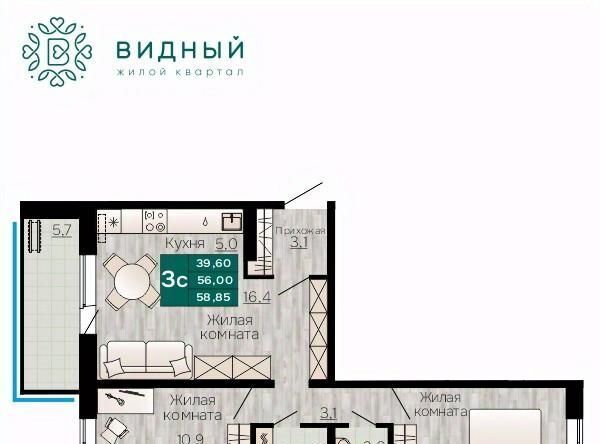 р-н Орджоникидзевский ул Кавказская 13к/1 фото