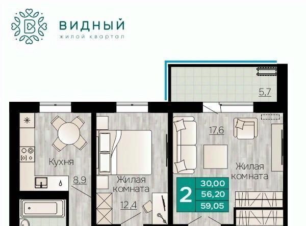 квартира г Пермь р-н Орджоникидзевский ул Кавказская 13к/1 фото 1