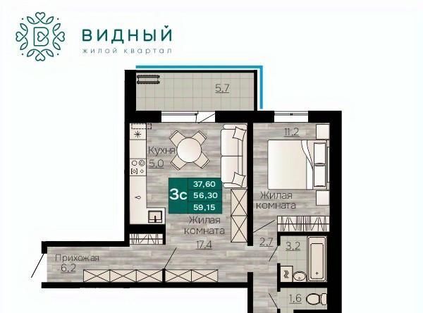 р-н Орджоникидзевский ул Кавказская 13к/1 фото