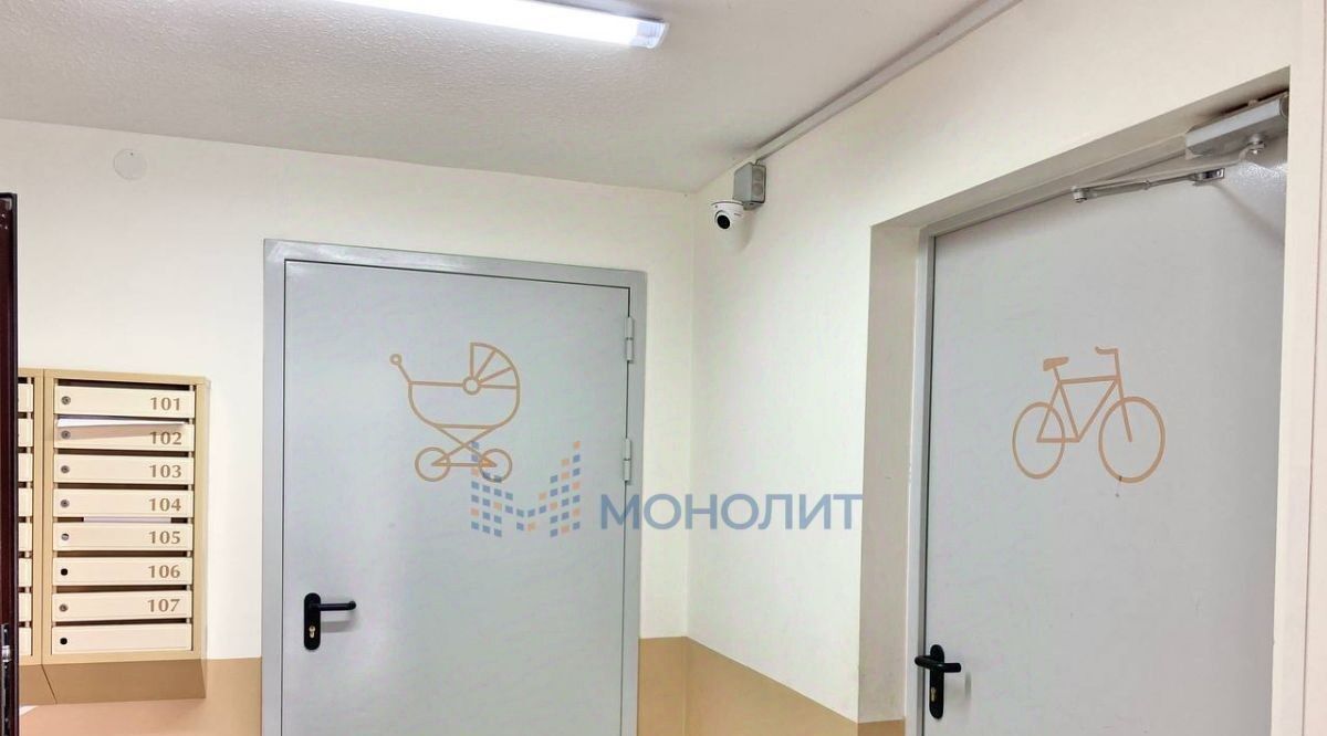 квартира г Нижний Новгород Бурнаковская ш Московское 167к/2 фото 19