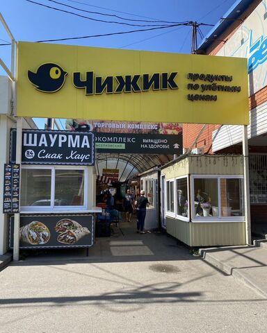 р-н Прикубанский ул Кореновская 28 фото