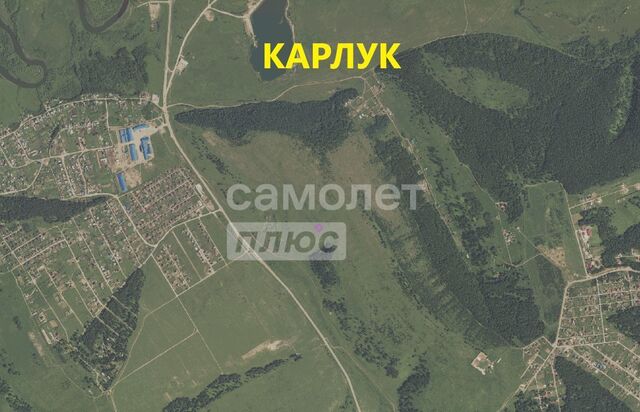 Иркутск фото