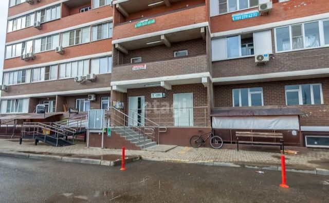 р-н Прикубанский ул Заполярная 45 мкр-н Славянский фото