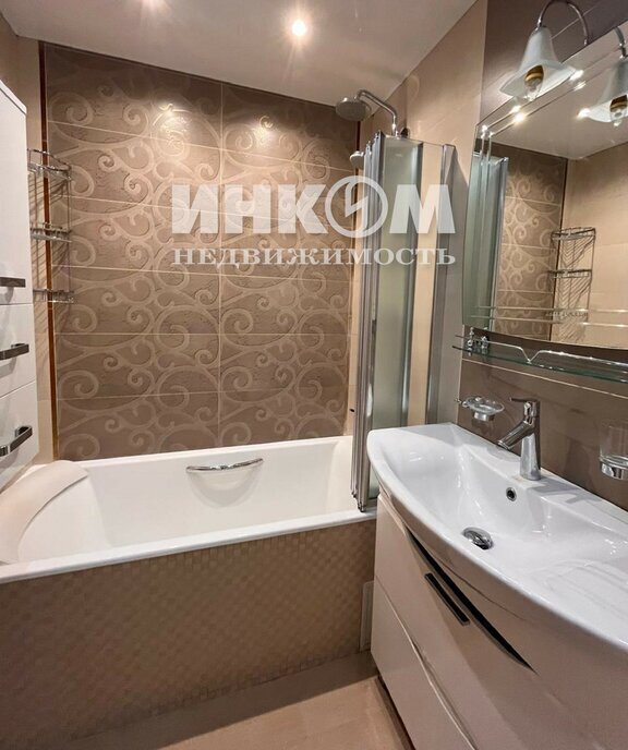 квартира г Москва метро Беляево ул Миклухо-Маклая 30 фото 17