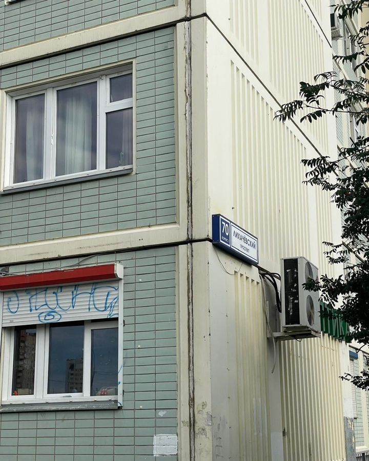 квартира г Долгопрудный пр-кт Лихачевский 70к/1 Долгопрудный, Долгопрудная фото 26